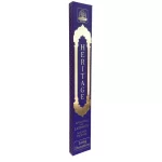 Sahumerios Namaste Heritage extra largos Lavanda