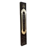 Sahumerios Namaste Heritage extra largos Palo Santo